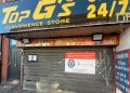 Fourth Cradley Heath mini-mart closed as Sandwell Council tackles shops selling illegal goods